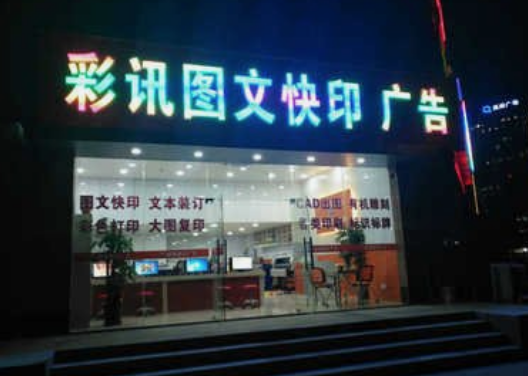 2025年广告行业转型 数字化破局传统经营困局